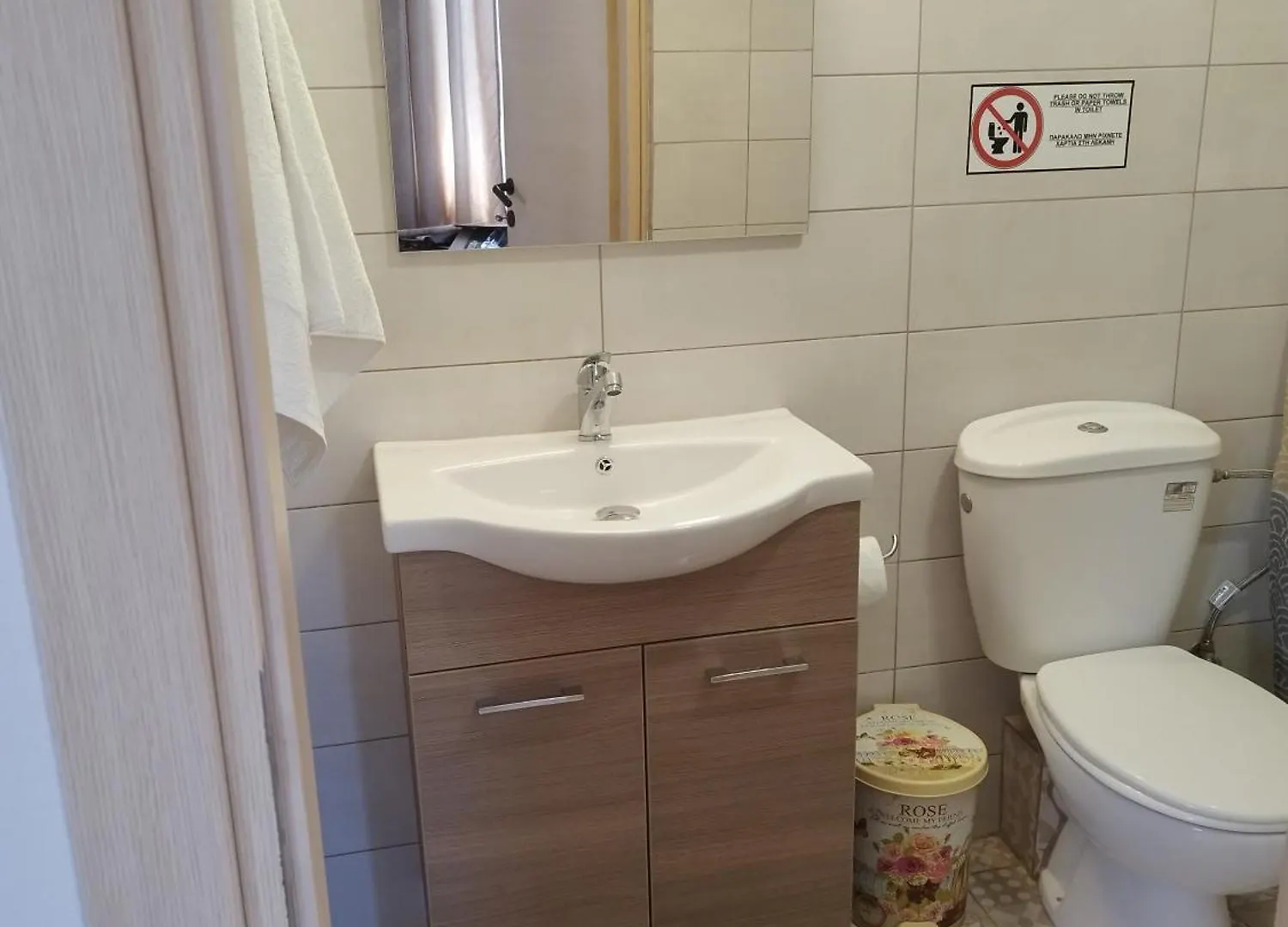 Christa'S Studio Apartment Nikiti